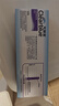 可麗藍(lán)（Clearblue） 排卵試紙20支裝+1支電子笑臉棒驗(yàn)孕 高精準(zhǔn)測(cè)排卵 測(cè)試筆試紙 曬單實(shí)拍圖