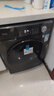 美的（Midea）滾筒洗衣機(jī)全自動(dòng)家用 MG120V36T 12公斤大容量 除菌凈螨 超薄 節(jié)能 以舊換新 家電國(guó)家補(bǔ)貼20% 曬單實(shí)拍圖