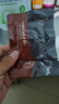 鋒味派黑豬午餐肉獨立包裝黑椒味316g/8片 學(xué)生早餐速食火腿腸香腸零食 曬單實(shí)拍圖