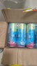 天湖 爽啤 8度拉格啤酒 500ml*6罐  嘗鮮裝 現(xiàn)貨開搶 曬單實(shí)拍圖