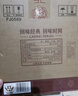汾酒 老白汾10 清香型白酒 【中秋送禮】新老包裝隨機(jī)發(fā)貨 45度 475mL 6瓶 整箱裝 曬單實(shí)拍圖