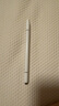 倍思電容筆觸控筆觸屏筆平板筆【手機(jī)平板通用】適用iPad蘋果華為小米榮耀三星磁吸手寫筆apple pencil 曬單實(shí)拍圖