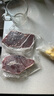 鮮京采 巴西進(jìn)口原切牛排組合1.2kg 眼肉3片+板腱6片 七夕【真原切】 曬單實(shí)拍圖