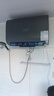 史密斯蘭堡【免費上門(mén)安裝】電熱水器電熱家用洗澡扁桶雙膽速熱儲水式3200瓦60升80升一級能效節能出水斷電 【80升莫蘭迪灰】3200W出水斷電+WIFI智控 曬單實(shí)拍圖