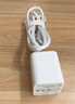 Mophie摩爾菲充電器30w快充頭適用于蘋(píng)果安卓手機(jī) PD墻充頭iPhone手機(jī)墻充適配器便攜type-c快充充電器 蘋(píng)果15-16套裝組合|30W氮化鎵+C-C線1m 曬單實(shí)拍圖