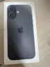 Apple/蘋(píng)果 iPhone 17 256GB 黑色 支持移動(dòng)聯(lián)通電信5G 雙卡雙待手機【送聯(lián)通話(huà)費券】 曬單實(shí)拍圖