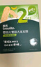 英氏（Engnice）嬰幼兒益生菌水果溶溶豆蘋(píng)果味 寶寶嬰兒零食輔食18g 6個(gè)月 曬單實(shí)拍圖