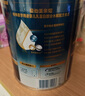 愛(ài)他美（Aptamil）親熠特殊醫學(xué)用途嬰兒乳蛋白部分水解配方食品(0-12月齡 1段)900g 曬單實(shí)拍圖