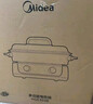 美的（Midea）電火鍋 IH飛快沸騰火鍋專(zhuān)用鍋分體可拆洗家用電磁加熱多功能鍋4.5L電煮鍋3分鐘速熱HGE22BY06 曬單實(shí)拍圖