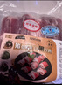 龍大肉食 黑豬去皮五花肉片250g*5 黑豬肉 生鮮五花肉烤肉 燒烤火鍋食材 曬單實(shí)拍圖