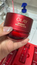 玉蘭油（OLAY）全新大紅瓶水乳液超紅瓶面霜抗皺緊致護(hù)膚品套裝中秋禮品送女友 曬單實(shí)拍圖