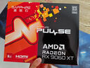 藍寶石（Sapphire）AMD RADEON RX 7700XT/9060XT 合金/脈動(dòng)/極地/氮動(dòng) 黑神話(huà)悟空臺式機獨立游戲電競電腦顯卡 RX 9060 XT 8G 脈動(dòng) 曬單實(shí)拍圖