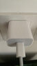 Apple/蘋(píng)果 20W USB-C充電器  type-c充電器蘋(píng)果手機充電器原裝手機快充頭 蘋(píng)果17手機充電 曬單實(shí)拍圖