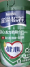 雀巢（Nestle）怡養健心魚(yú)油中老年奶粉高鈣800g*2 節日禮盒送禮送長(cháng)輩 成毅推薦 曬單實(shí)拍圖