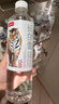 農夫山泉長(cháng)白山天然礦泉水飲用水長(cháng)白雪 535ml*24瓶 整箱裝 曬單實(shí)拍圖