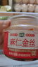 灣琴河芥菜絲 麻仁金絲500g 北京風味醬菜八寶菜咸菜絲爽口下飯小菜 曬單實拍圖