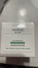 潤百顏華熙生物屏障調理白紗布面霜30g曬后修護舒緩保濕護膚品生日禮物 曬單實(shí)拍圖