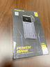 品勝【3C認(rèn)證】方舟充電寶帶Type-C線67W快充20000毫安大容量可上飛機(jī)移動(dòng)電源適用蘋果筆記本電腦65W 曬單實(shí)拍圖