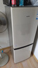 海爾（Haier）冰箱出品雙開(kāi)門(mén)二門(mén)177升冰箱家用小型冰箱租房省電不占地冷藏冷凍兩用統帥家用小冰箱 以舊換新 177升雙門(mén)冰箱節能省電 兩天約用1度電 曬單實(shí)拍圖