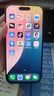 蘋(píng)果16pro iPhone16蘋(píng)果16ProMax移動(dòng)聯(lián)通電信全網(wǎng)通5G游戲手機美版 iPhone16Pro 原色鈦金屬6.3英寸 256GB【公開(kāi)版全網(wǎng)通】 曬單實(shí)拍圖