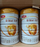 伊利金領(lǐng)冠育護3段960g 新國標(biāo)奶粉1-3歲幼兒配方牛奶粉 寶寶試喝 3段 960g 1罐 曬單實拍圖
