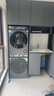 海爾（Haier）云溪3.0 洗烘套裝  10KG直驅滾筒懶人洗衣機+雙擎熱泵烘干機 1.2洗凈比 583+583 家電國家補貼 曬單實拍圖