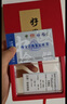 京東京造【兩條裝】PD60W快充線(xiàn)蘋(píng)果17/16充電線(xiàn)Type-C數據線(xiàn)雙頭車(chē)載適用iPhone安卓手機平板筆記本 1.5米 曬單實(shí)拍圖