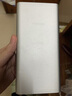 小米【3C認證】移動(dòng)電源10000mAh 22.5W 大容量充電寶  可上飛機 PD雙向快充 適用蘋(píng)果安卓手機 銀色 曬單實(shí)拍圖