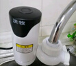 沃牧免安裝電熱水龍頭即熱式接駁式加熱廚房寶衛(wèi)生間速熱家用電熱水小廚寶 【指示燈】白色+插頭 無規(guī)格 曬單實拍圖