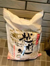 松林24年松江新有機大米2.5kg5斤裝不拋光香米米飯煮粥有機博覽會(huì )金獎 曬單實(shí)拍圖