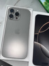 Apple/蘋果 iPhone 16 Pro Max（A3297）256GB 原色鈦金屬 支持移動聯(lián)通電信5G 雙卡雙待手機 曬單實拍圖