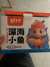 勁仔小魚(yú) 魚(yú)干魚(yú)仔 零食 醬汁味 300g/盒  20包 曬單實(shí)拍圖