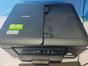 兄弟（brother）DCP-T735DW家用學(xué)習彩色打印機墨倉噴墨機725升級新款（無(wú)線(xiàn)云雙面打印打印復印掃描一體機） 曬單實(shí)拍圖