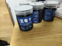 25新貨】一斤裝長白山野生藍(lán)梅干特級新鮮藍(lán)莓干藍(lán)莓孕婦一級批發(fā) 精選：A果【一箱5罐共500克】果 曬單實(shí)拍圖