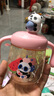 貝親兒童牛奶杯1-3歲寶寶喝水喝奶PPSU直飲奶瓶雙吸管水杯 粉色330mL 曬單實(shí)拍圖