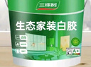 三棵樹(shù)漆（SKSHU） 三棵樹(shù)生態(tài)白膠水性健康白乳膠強力膠高粘力板材家具木工手工  環(huán)保型白膠凈重15kg+刷子滾筒 曬單實(shí)拍圖