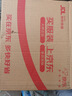 駱駝（CAMEL）蓄電池汽車(chē)電瓶12V免維護全國上門(mén)安裝以舊換新 6-QW-45 起亞K2五菱宏光現代瑞納雪佛蘭賽歐 曬單實(shí)拍圖