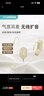 大行WM03 Pro無(wú)線(xiàn)麥克風(fēng)教師講課小蜜蜂擴音器專(zhuān)用耳麥會(huì )議演出頭戴式話(huà)筒功放音箱用 曬單實(shí)拍圖