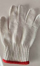 晟防手套勞保耐磨工作防滑棉加厚白棉紗棉線(xiàn)工地手套700G加厚24雙 曬單實(shí)拍圖