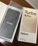 小米（MI）REDMI Turbo 4 Pro 第四代驍龍8s 7550mAh長(cháng)續航 16GB+512GB 白色 小米紅米5G手機 曬單實(shí)拍圖