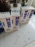 海洋至尊控油洗發(fā)水400ml+清爽沐浴露400ml 去屑頭皮凈爽蓬松持久留香男士 曬單實(shí)拍圖