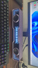 漫步者花再Halo SoundBar桌面音響音箱家用臺式電腦游戲音響長(cháng)條有線(xiàn)音箱藍牙5.4RGB燈效高保真 幻影紫 曬單實(shí)拍圖