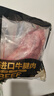 國產(chǎn)谷飼黃牛 牛腱子2斤健身新鮮牛肉生鮮超市火鍋烤肉燒烤食材 牛腱子2斤 曬單實(shí)拍圖