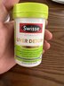 Swisse斯維詩(shī) 2代護(hù)肝片 膽堿奶薊草片西藍(lán)花籽姜黃 養(yǎng)肝去油120片/瓶 曬單實(shí)拍圖