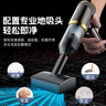 KOVOL車(chē)載吸塵器手持無(wú)線(xiàn)除塵器大吸力家用汽車(chē)床上小型寵物吸毛器 曬單實(shí)拍圖