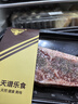 天譜樂食澳洲和牛M7+濕式熟成西冷牛排200g干腌只添加鹽黑胡椒雪花牛排 曬單實拍圖