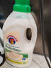 CHANTECLAIR大公雞管家植物液態(tài)洗衣皂洗衣液（白苔香味）1.5L【臨期清倉】 曬單實(shí)拍圖