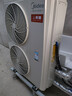 美的（Midea）空氣能熱泵采暖機一級能效 真暖系列 冷暖兩用 家用地暖空氣能中央空調 取暖制冷家用熱泵地暖 180單相變頻冷暖一體 變頻 不帶電輔熱 曬單實(shí)拍圖