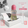 菲律賓Bambini Colgne寶寶香水淡香氛清新25ml 粉色大象25ml 曬單實(shí)拍圖