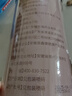 福東海 山楂干250g 無(wú)添加 去核無(wú)籽山楂片圈 搭陳皮檸檬泡水花果養生茶 曬單實(shí)拍圖